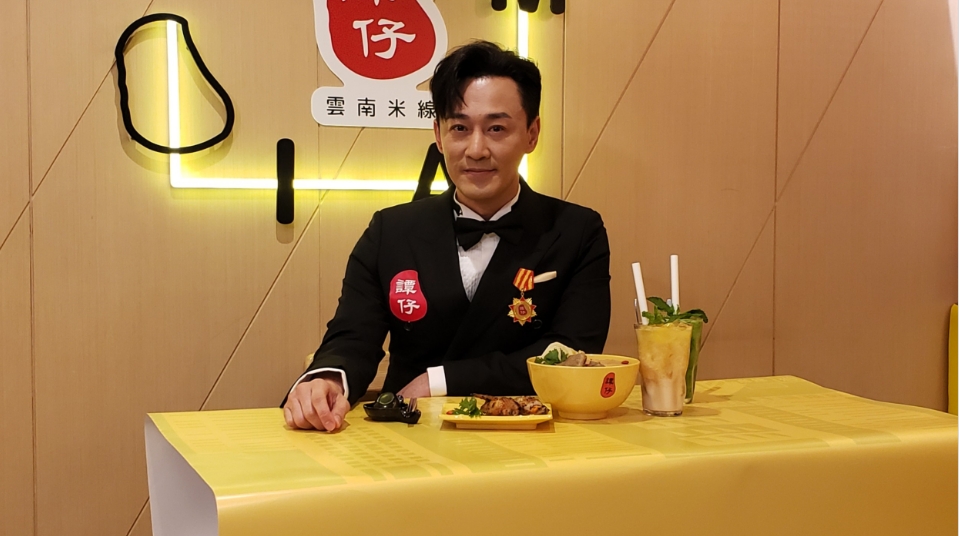 有片丨【娛樂】林峯囡囡放暑假回港希望她學(xué)好廣東話