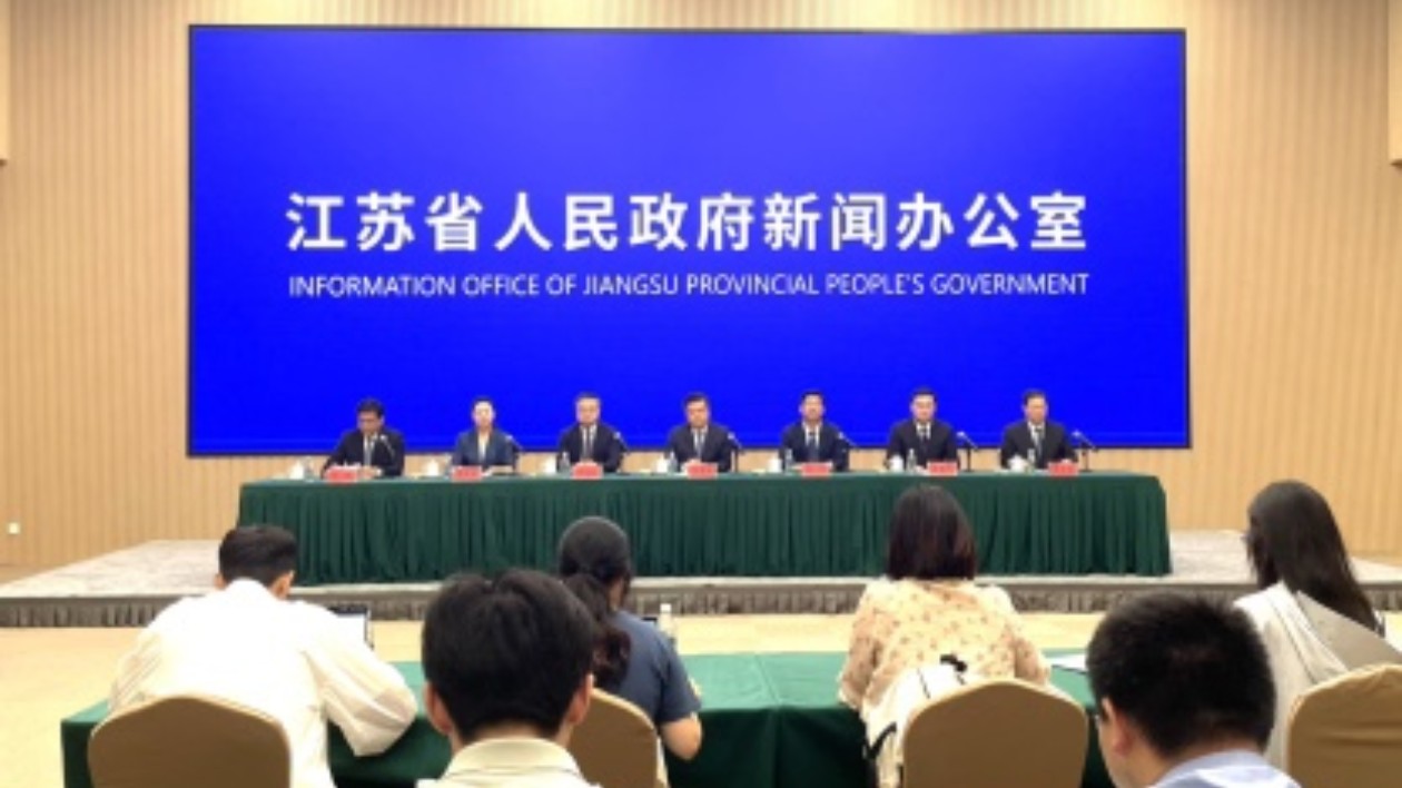 鎮(zhèn)江：推進(jìn)產(chǎn)業(yè)強(qiáng)市 繪就時代畫卷