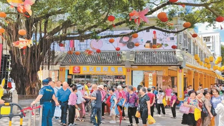 暑期旅遊市場(chǎng)火熱開(kāi)場(chǎng) 深圳入列十大熱門(mén)城市