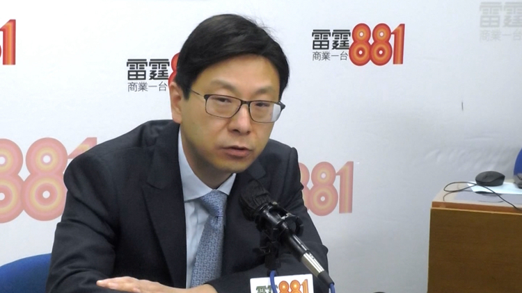 孫玉菡：社工註冊(cè)局須制訂機(jī)制 對(duì)干犯國(guó)安罪行社工作作適當(dāng)處理