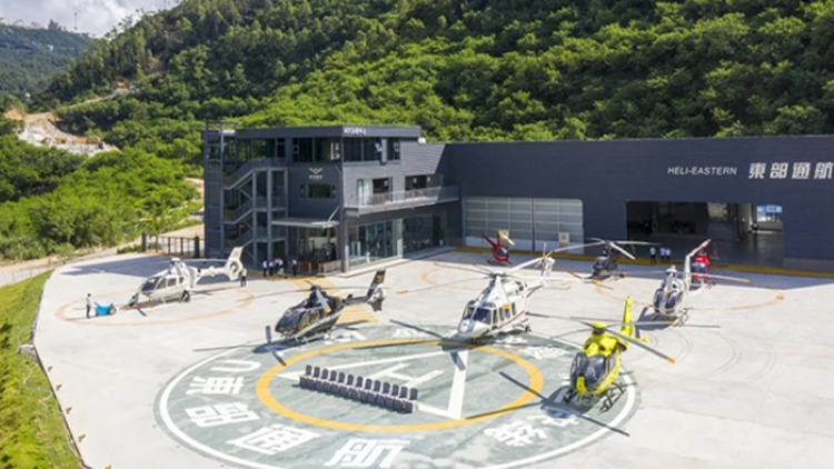 東部通航努力打造國內(nèi)最大低空出行平臺