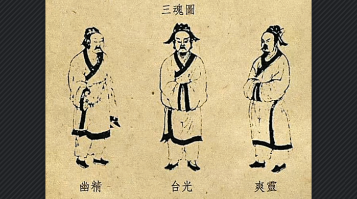 【鄉(xiāng)俗紀(jì)聞】消失的圍村巫術(shù)——喊驚招童魂