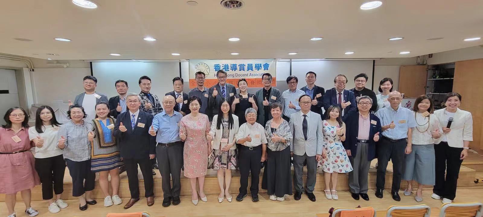 「我的學(xué)?！谷坌⌒?dǎo)賞員大賽頒獎(jiǎng)