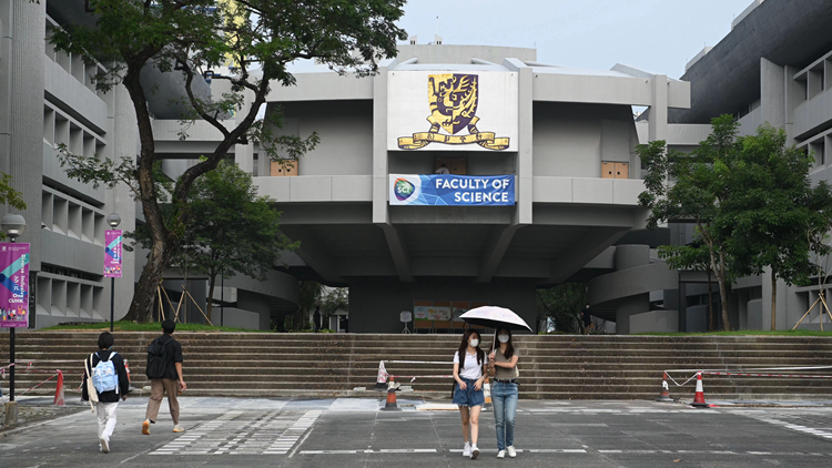 中大今年獎學(xué)金加碼 料共發(fā)放3600萬元 較去年增近九成