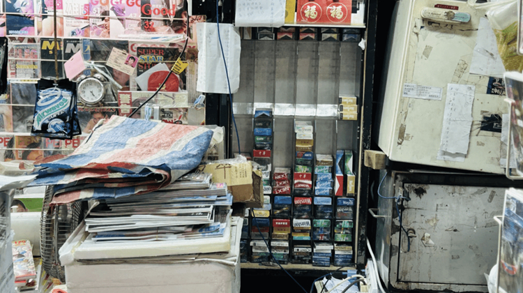 中區(qū)報(bào)紙檔被盜2000元貨物 警方拘捕62歲男子