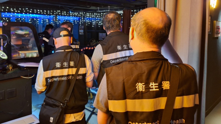 衞生署採取執(zhí)法行動(dòng)打擊禁煙區(qū)吸食水煙活動(dòng)