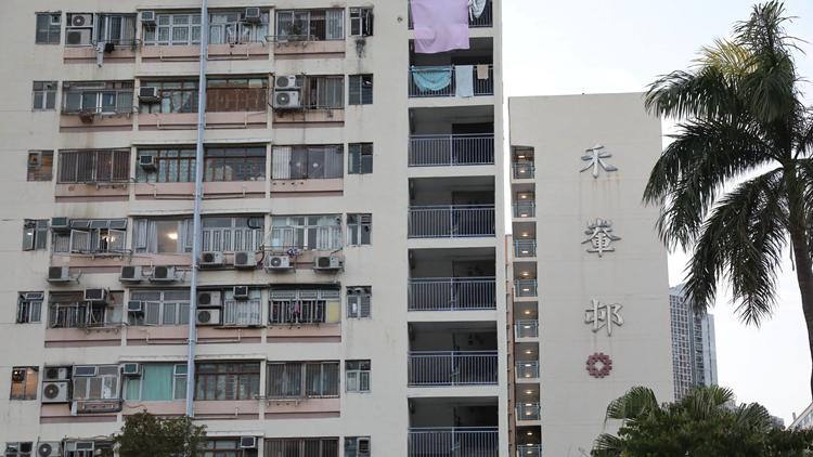 【商報(bào)時(shí)評(píng)】公屋加租可理解 寬減措施不可缺