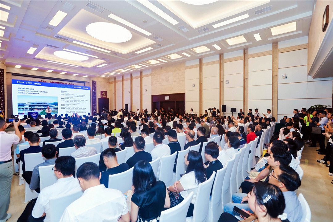 有片∣2024中國(guó)品牌節(jié)擬8月8日開(kāi)幕