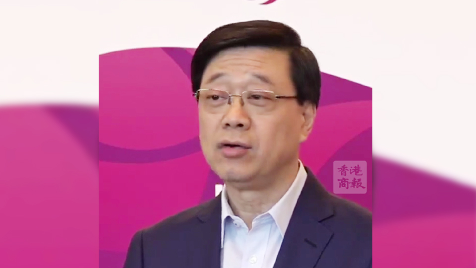 有片｜李家超：大熊貓選好啦！5至8歲 聰明溫順 力爭(zhēng)10.1抵港！