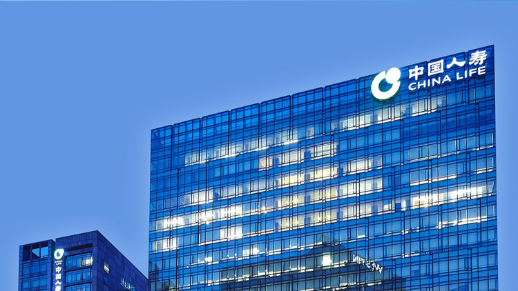 中國(guó)人壽慈善基金會(huì)累計(jì)對(duì)外捐贈(zèng)超7億元