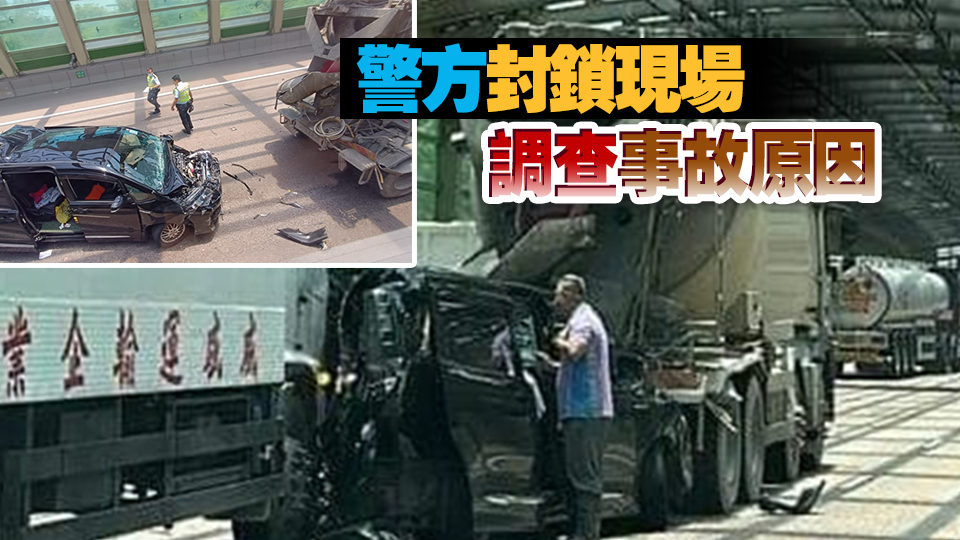 有片｜屯門(mén)公路3車(chē)相撞 七人車(chē)變「三明治」 5人受傷
