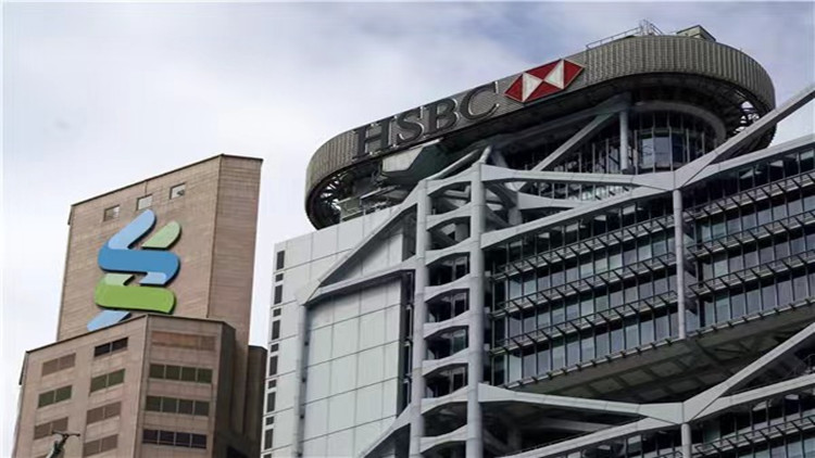 ?滙豐渣打歡迎北向互換通履約抵押品新措施