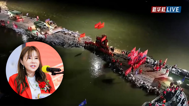 洪災(zāi)無(wú)情人間有愛(ài) 香港岳陽(yáng)聯(lián)誼會(huì)籌款15萬(wàn)救災(zāi)