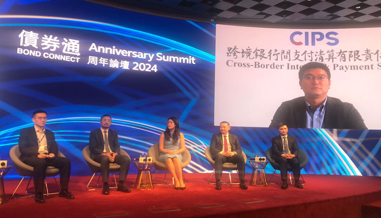 港交所料南向互換通或在不久後推出  ?