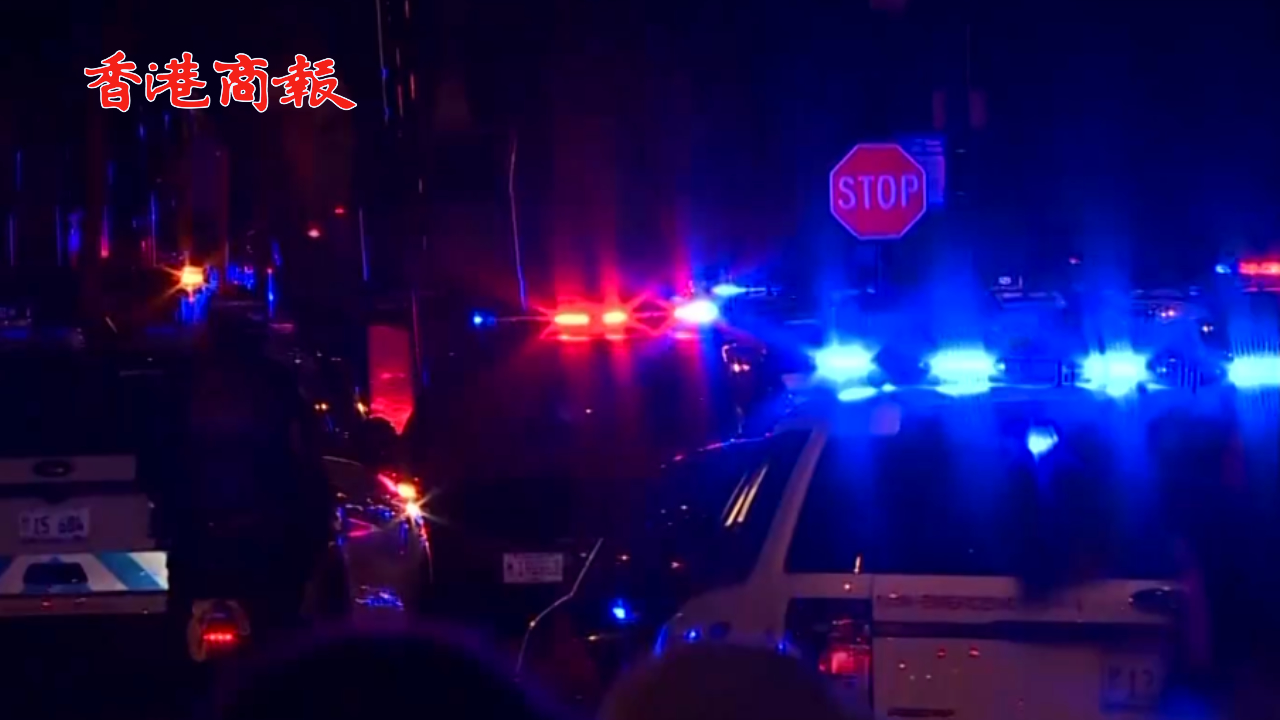 有片丨美國「獨(dú)立日」假期芝加哥超百人遭槍擊19人死亡