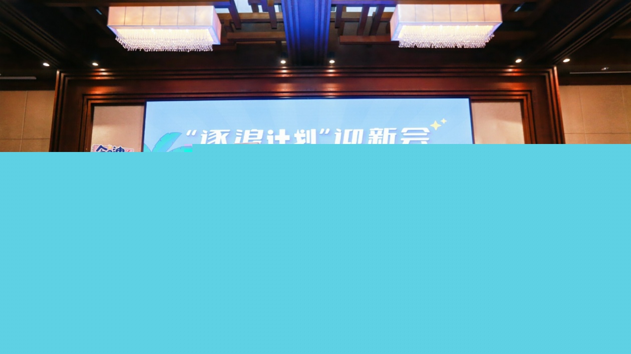 60名港澳大學(xué)生海南實(shí)習(xí)  冀積累工作經(jīng)驗(yàn)+體驗(yàn)「度假天堂」魅力