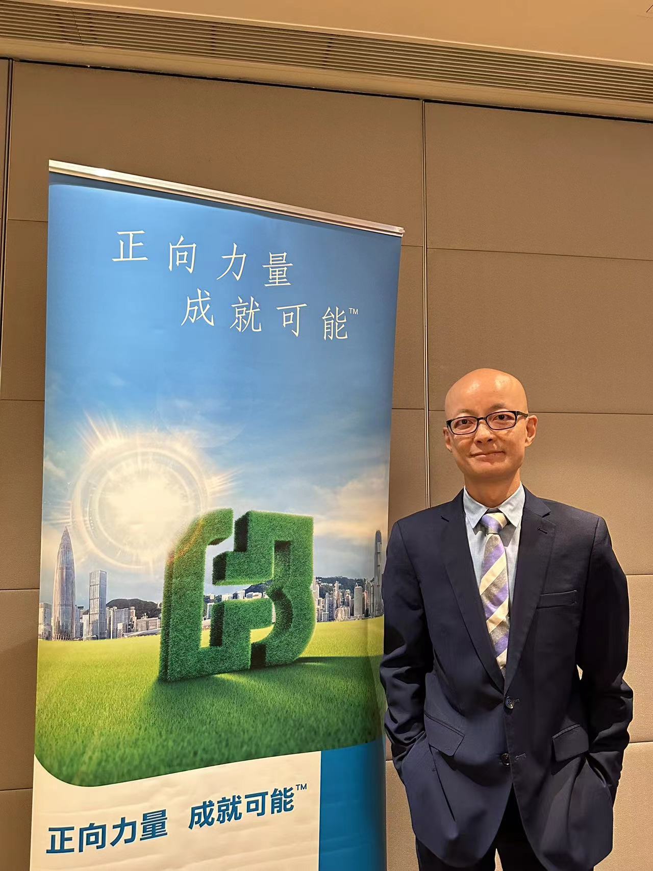 富邦潘國(guó)光：恒指今年難企穩(wěn)萬九