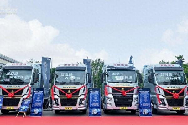 訂購643輛！中國重汽汕德卡領(lǐng)跑大馬力燃?xì)廛囀袌? title=