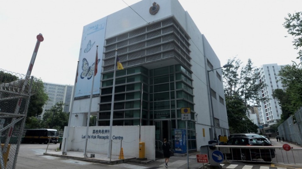 84歲男囚犯在公院因病不治 死因庭將進(jìn)行死因研訊