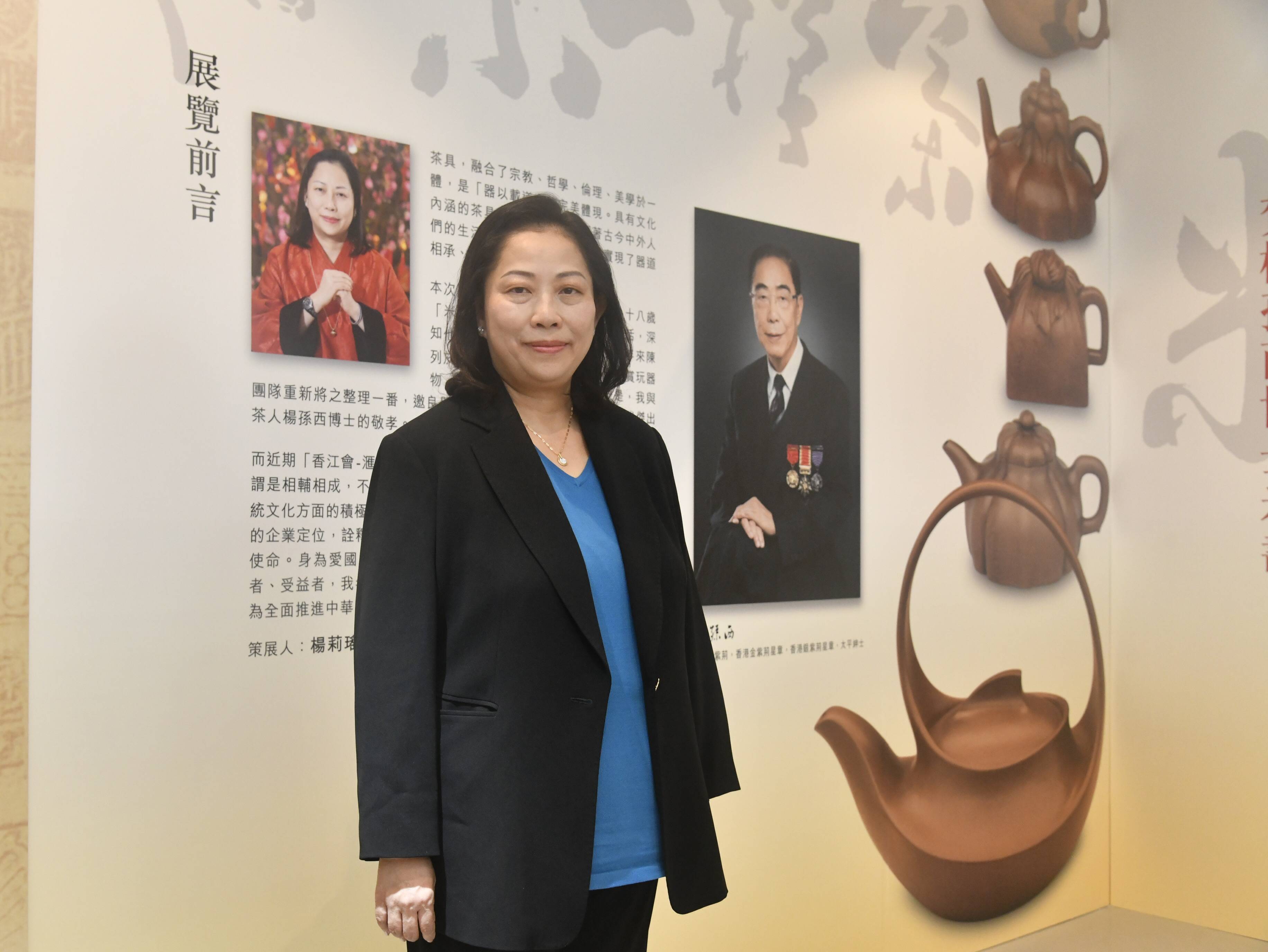 楊莉瑤致力推廣中國(guó)茶文化