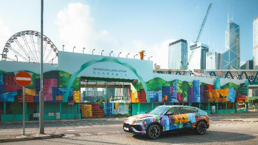 恒基地產(chǎn)延續(xù) Henderson Arts @ Central 邀請本地年青藝術(shù)家打造藝術(shù)車和環(huán)保袋