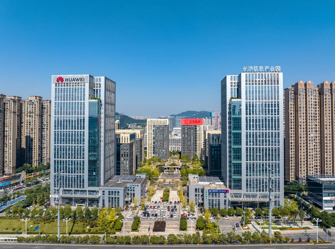 長沙信息產(chǎn)業(yè)園承接長沙高新區(qū)經(jīng)濟(jì)職能