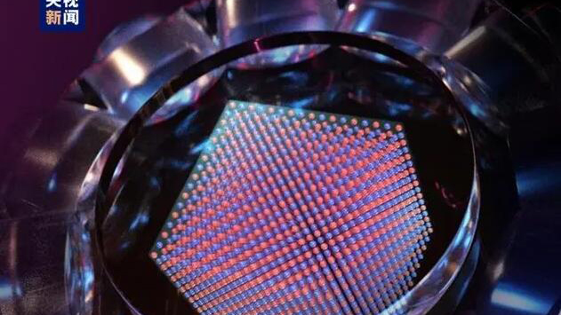 中國(guó)首次成功構(gòu)建超越經(jīng)典計(jì)算機(jī)的量子模擬器