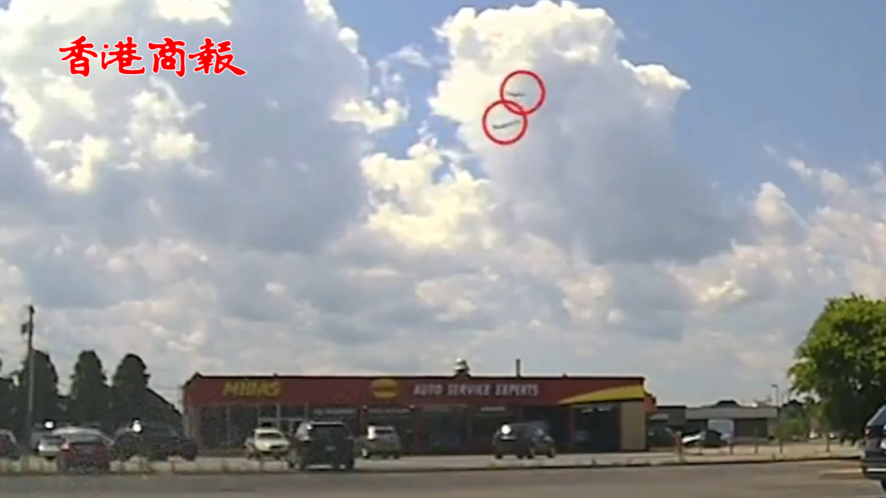 有片丨差點釀大禍！美國兩架客機(jī)空中交錯而過 險相撞