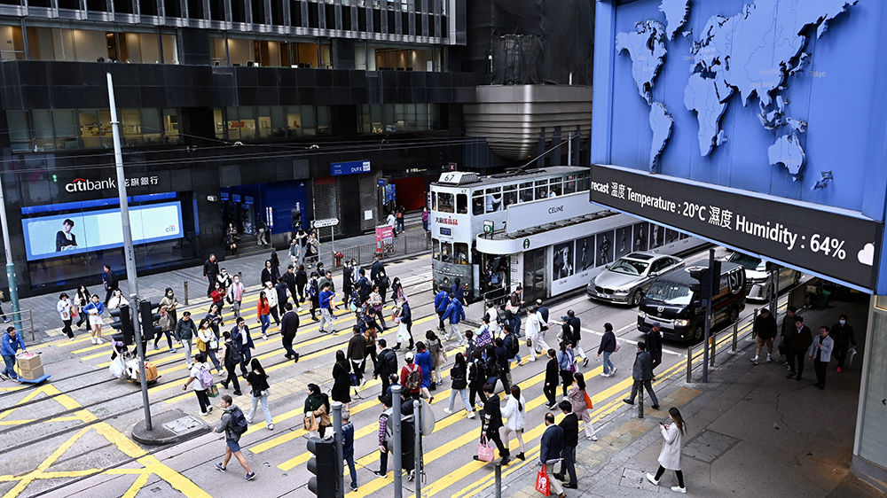 保誠調(diào)查：港人認(rèn)為實(shí)現(xiàn)就醫(yī)自由需至少670萬