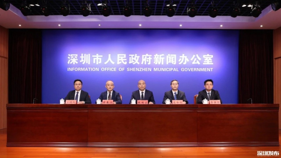 深圳持續(xù)推進「山海連城綠美深圳」建設(shè) 邀海內(nèi)外暢遊山海、樂享綠美