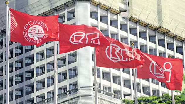 被傳擬於英國(guó)上市 長(zhǎng)江基建：考慮倫交所進(jìn)行潛在第二及額外上市