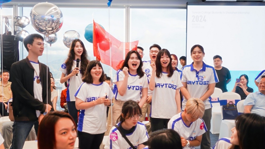 超1200個(gè)實(shí)習(xí)崗位！「WAY！來深圳」2024臺(tái)灣青年深圳實(shí)習(xí)活動(dòng)今日啟動(dòng)