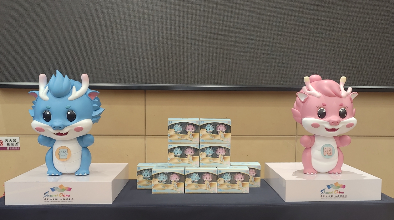 2024年山西省旅發(fā)大會(huì)｜吉祥物「晉晉」和「陽陽」亮相