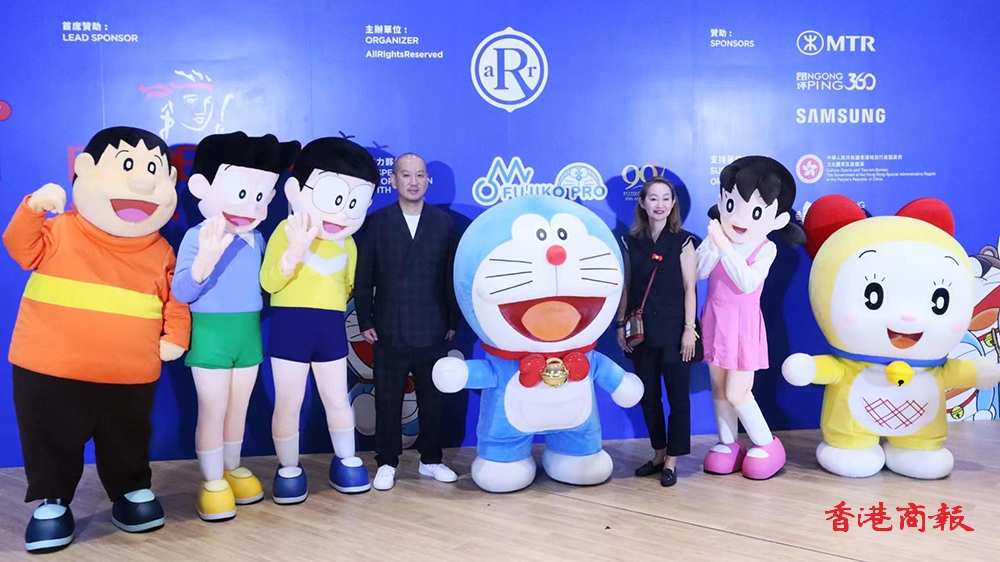 多圖｜多啦A夢(mèng)巡迴特展周六起舉行 分免費(fèi)及收費(fèi)兩個(gè)展區(qū)