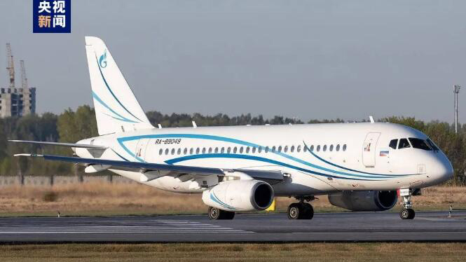 一架俄客機(jī)試飛時在莫斯科州墜毀 3名機(jī)組人員死亡