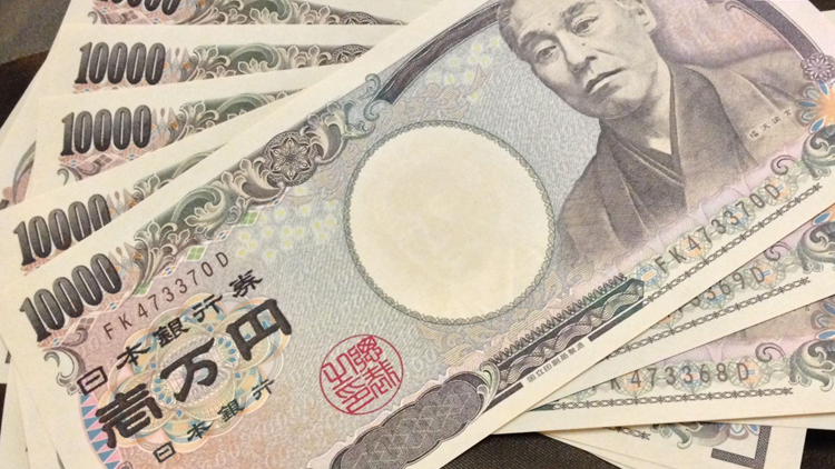 日股創(chuàng)新高後回吐逾千點 通脹高企或致日銀加息提速