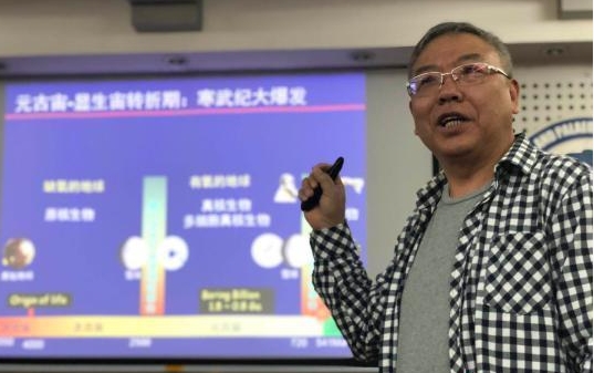 中國科學(xué)家發(fā)現(xiàn)寒武紀(jì)生命大爆發(fā)的關(guān)鍵因素 