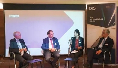 中德貿(mào)易及仲裁國(guó)際研討會(huì)在柏林舉行