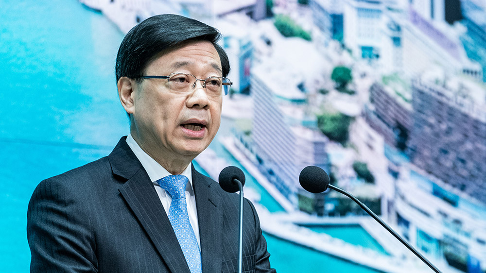 李家超周一出席2024年創(chuàng)新科技獎(jiǎng)項(xiàng)嘉許禮