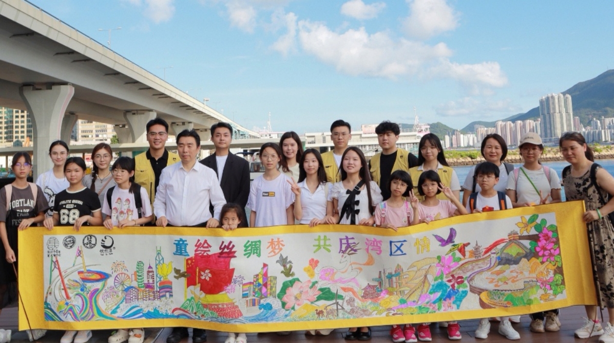 深港合辦「童繪絲綢夢，共慶灣區(qū)情」活動(dòng)