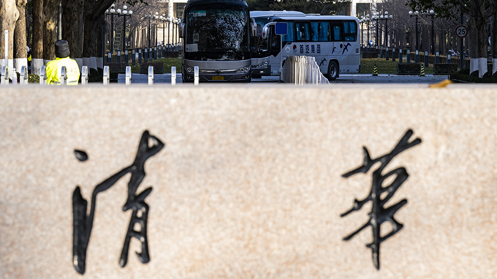 內(nèi)地大學(xué)升學(xué)資助計(jì)劃即日起接受申請(qǐng)