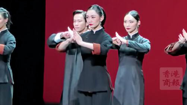 有片｜舞劇《詠春》維港起風雲(yún) 8月歐洲再見！