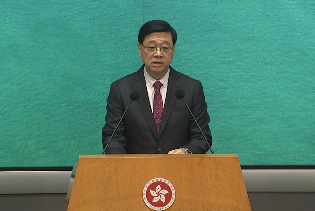 施政報(bào)告諮詢期16日展開(kāi) 李家超：將出席逾40場(chǎng)諮詢會(huì)