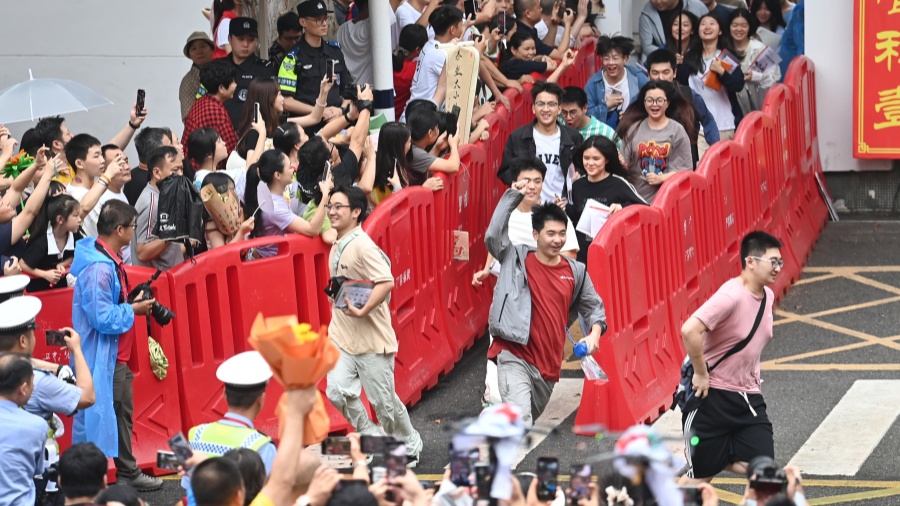 深圳2024年中考成績(jī)7月16日公布