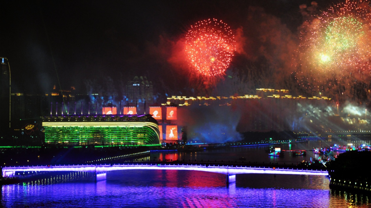 「TOP榜金曲」元宇宙音樂(lè)會(huì) 8月2日廣州海心沙炫酷開(kāi)唱