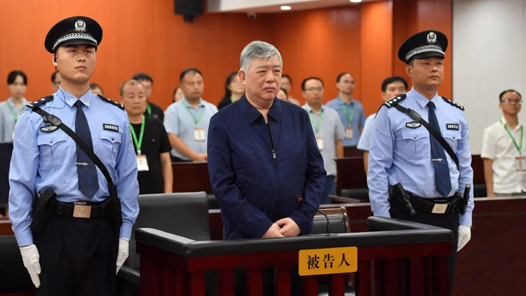 受賄超1億元！國家能源投資集團副總經理李東一審被判無期