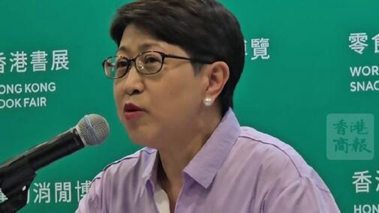 有片｜香港書(shū)展來(lái)啦！ 一票看三展 12點(diǎn)前入場(chǎng)享10元優(yōu)惠價(jià)