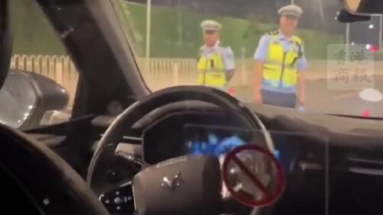有片｜當(dāng)自動(dòng)駕駛遇上查酒駕......