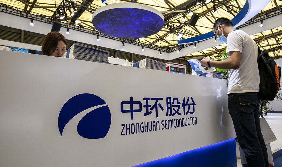 TCL中環(huán)擬設(shè)合資公司在沙特投建光伏晶體晶片項目