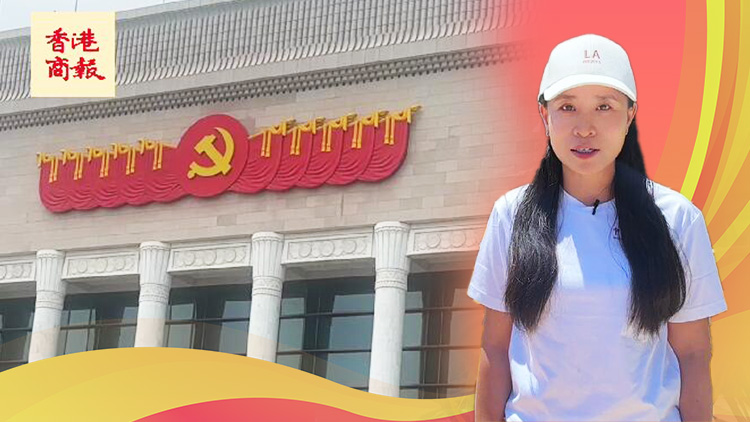 有片｜港媒一姐：為什麼三中全會這麼重要？